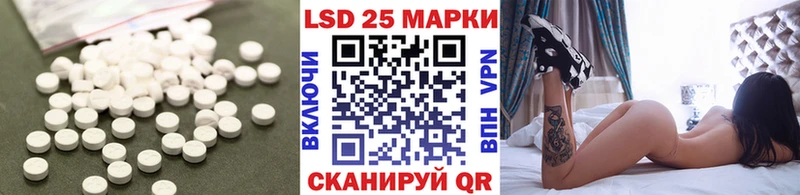 ЛСД экстази ecstasy  Буйнакск 