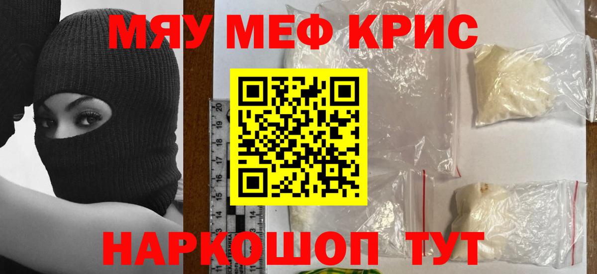A-PVP Буйнакск