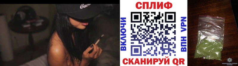 МАРИХУАНА гибрид  Буйнакск 